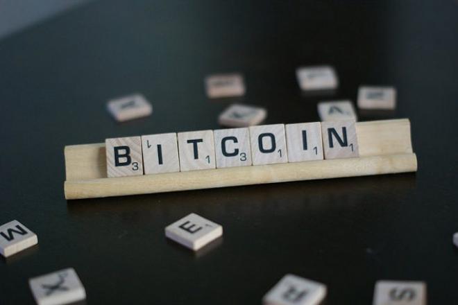 bitcoin