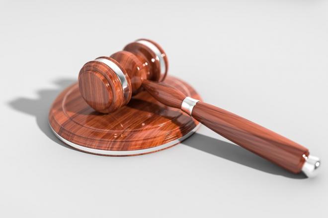 Legislation (courtesy of Pixabay)